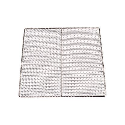 Picture of Adcraft Square Tube Screen Grate, 14", in Silver (GR-14H)