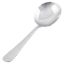 Picture of Adcraft 57 Windsor Berry Spoon, 1 Dz., Stainless Steel