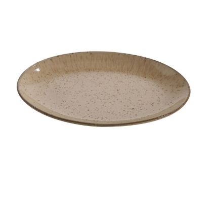 Picture of AG-208 Agate 8″ X 5 1/2″ Coupe Platter