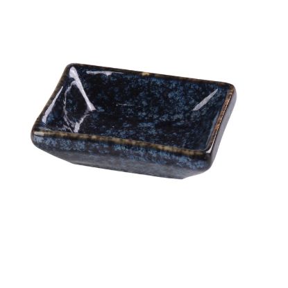 Picture of BL-4030 Blue Star 3″ X 2-1/4″ X 3/4″ Sauce Dish 1 oz
