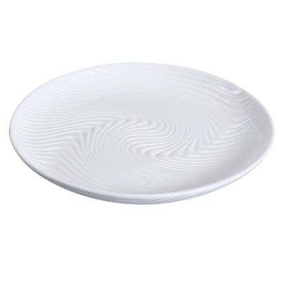 Picture of FU-1208 Fuji 8″ Round Plate
