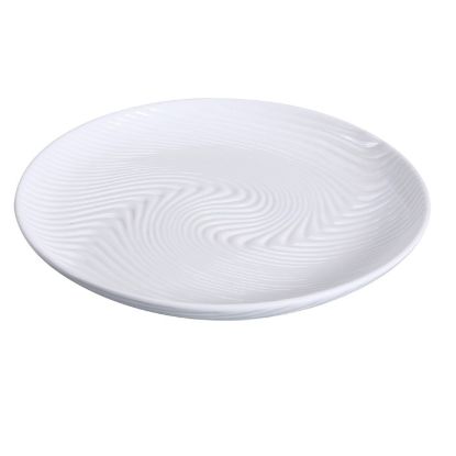 Picture of FU-1208 Fuji 8″ Round Plate