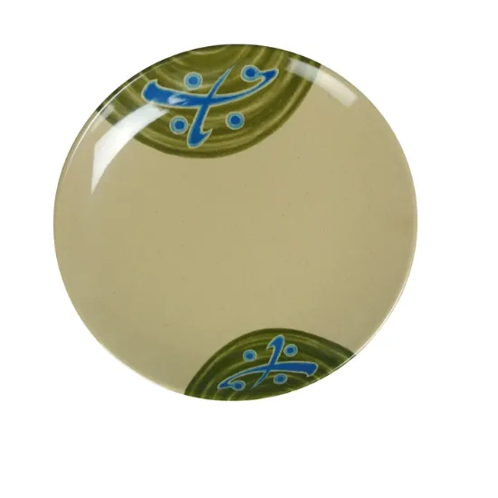 Picture of JP-1309 Japanese 9″ Coupe Plate