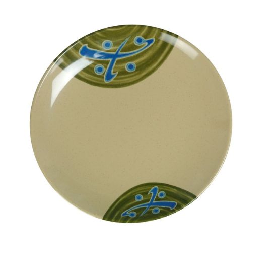 Picture of JP-1312 Japanese 12″ Coupe Plate