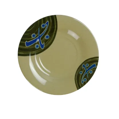 Picture of JP-1338 Japanese 6″ Saucer